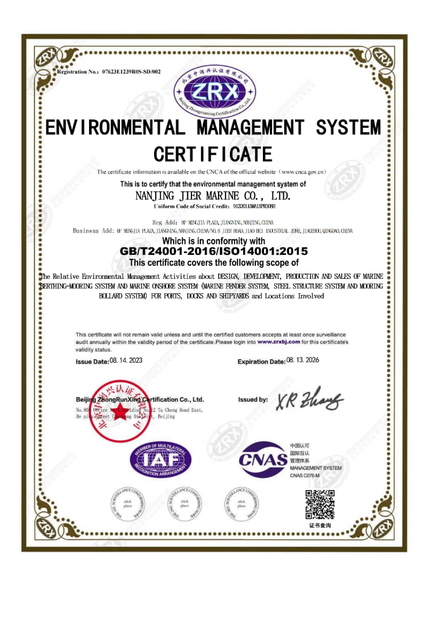 ISO 14001 ระบบการจัดการสิ่งแวดล้อมใบรับรอง _01-800x1200