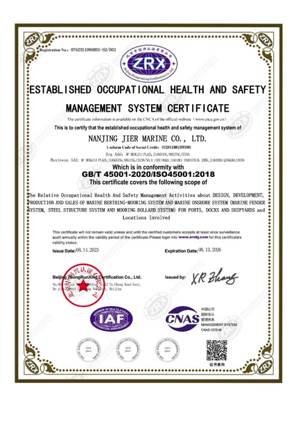 ISO 45001 ระบบการจัดการสุขภาพและความปลอดภัยที่จัดตั้งขึ้นใบรับรอง _01-800x1200